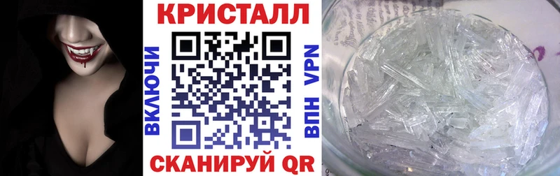 АМФЕТАМИН 98%  купить   Знаменск 