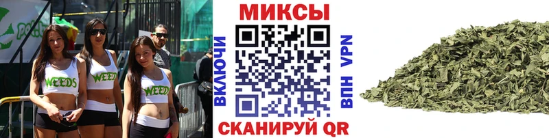 где купить наркотик  Знаменск  МЕГА зеркало  Бутират 99% 