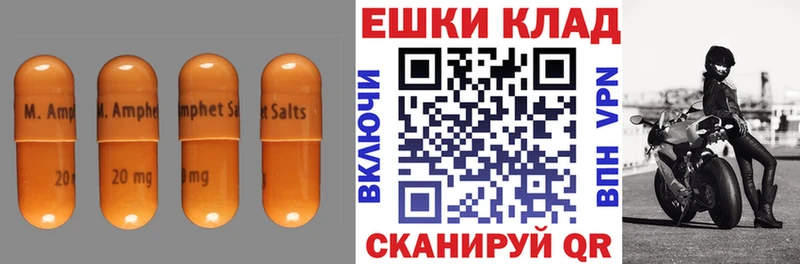 hydra ССЫЛКА  Знаменск  Ecstasy таблы 