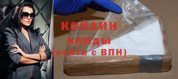 гашик Лихославль