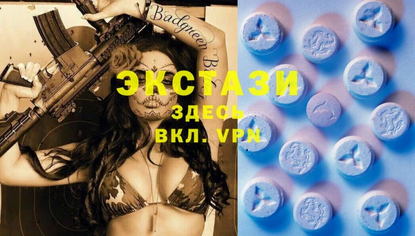 мдма Липки