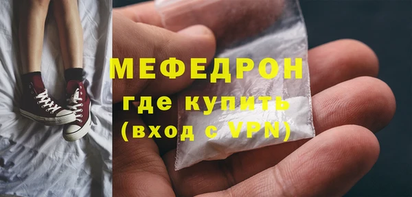 мдма Липки