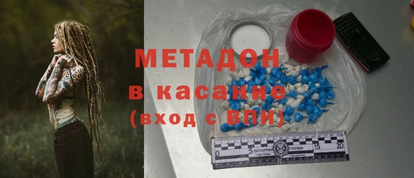 гашик Лихославль