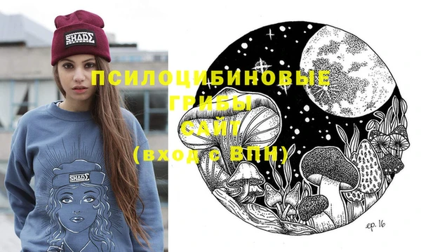 мдма Липки