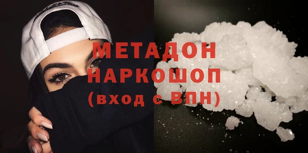 герыч Лабытнанги