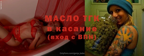 мдма Липки