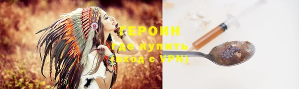 прущая мука Лагань
