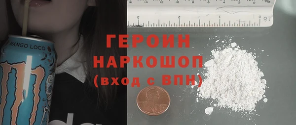 гашик Лихославль