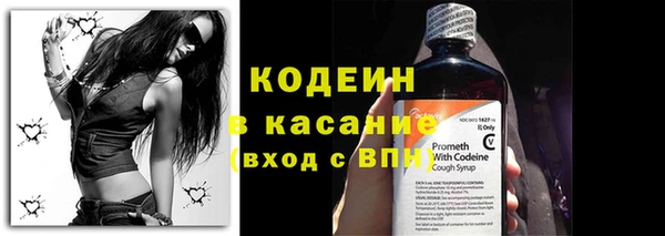 мдма Липки