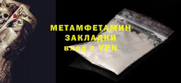 ГАЛЛЮЦИНОГЕННЫЕ ГРИБЫ Ладушкин