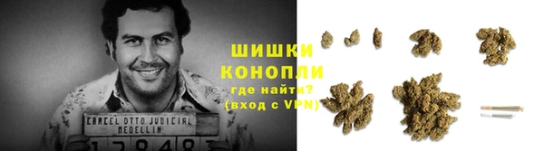 дистиллят марихуана Лиски