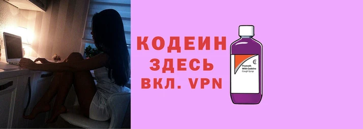 мдма Липки