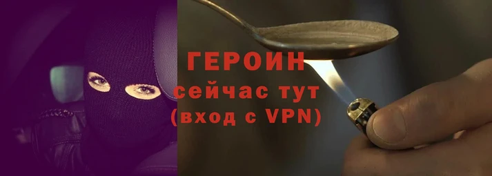 дистиллят марихуана Лиски