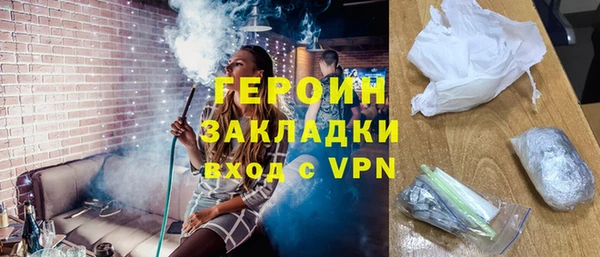 мдма Липки
