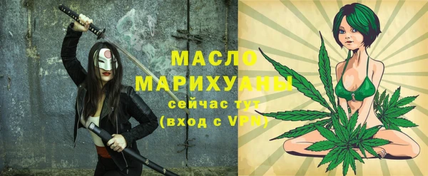 гашик Лихославль
