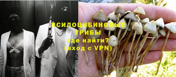дистиллят марихуана Лиски
