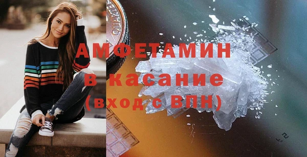мдма Липки