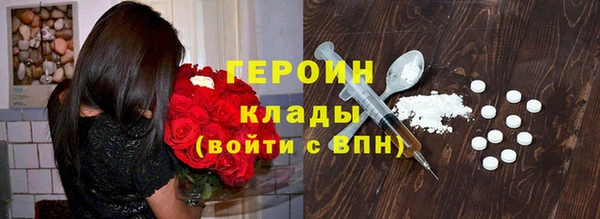 мдма Липки