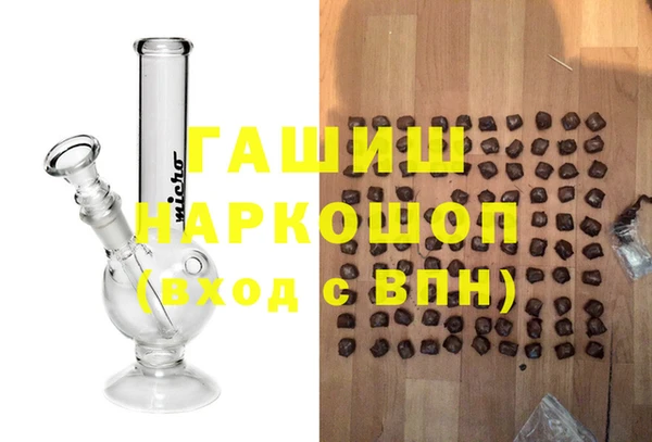 индика Домодедово