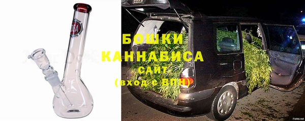 дистиллят марихуана Лиски