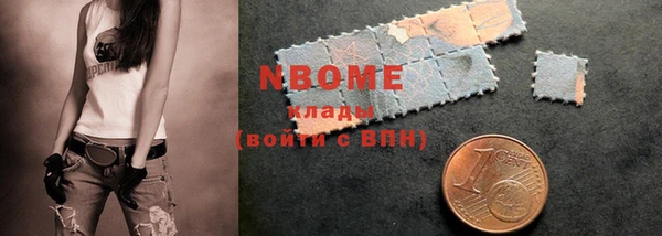 мдма Липки