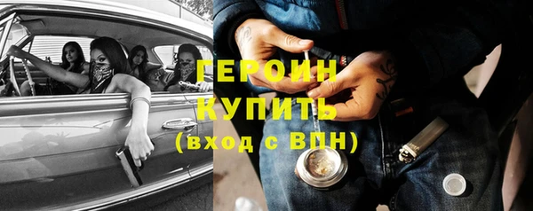 мдма Липки