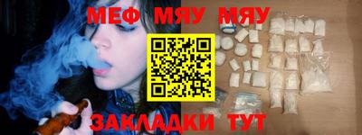 MDMA Гатчина