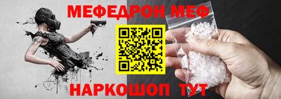 СК Апрелевка