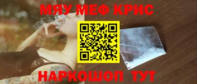 СК Апрелевка