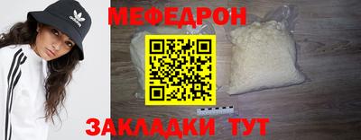 jwh Гагарин