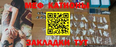 твердый Апшеронск