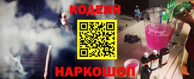 MDMA Гатчина