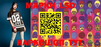MDMA Гатчина