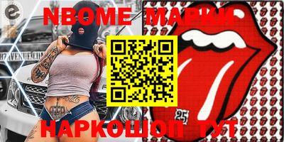 СК Апрелевка