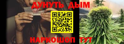 твердый Апшеронск