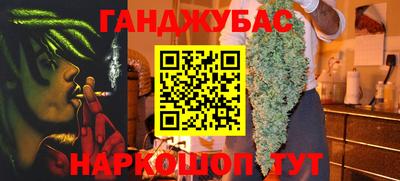 СК Апрелевка