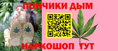MDMA Гатчина