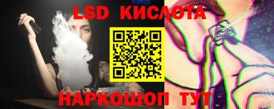 MDMA Гатчина