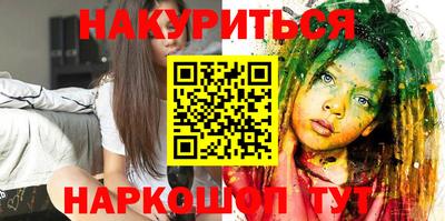 jwh Гагарин