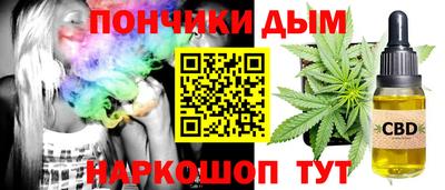 MDMA Гатчина