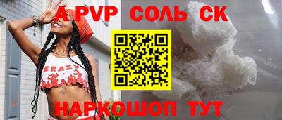 MDMA Гатчина