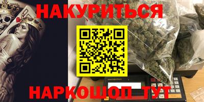 MDMA Гатчина