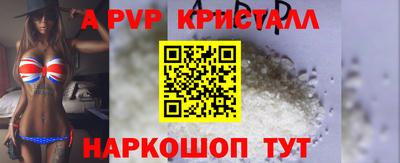 jwh Гагарин
