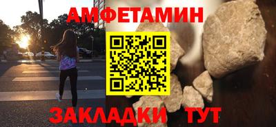 мяу мяу мука Аргун