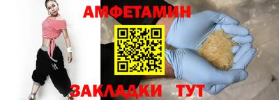 MDMA Гатчина