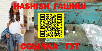 СК Апрелевка