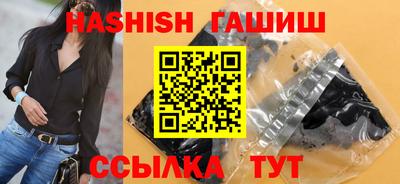 СК Апрелевка