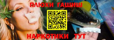 MDMA Гатчина