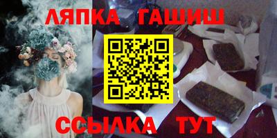 мяу мяу мука Аргун