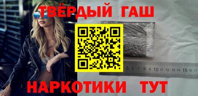 кокс Абакан